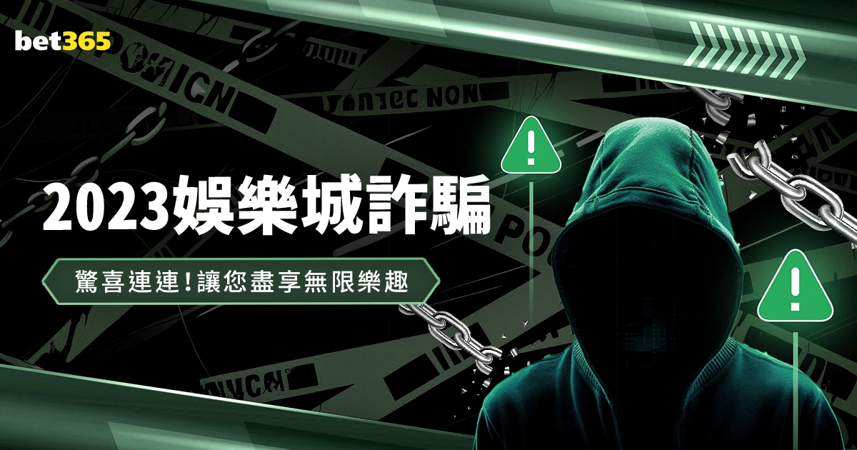 年中国篮球,名人堂,缅怀篮球英,体育彩票,足彩,足球彩票,皇冠彩票,足彩比分直播,足球比分直播,皇冠彩票足球,彩票,彩票网,皇冠彩票网,福利彩票