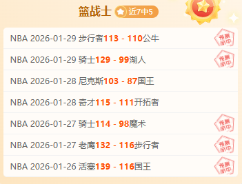 揭秘,申花亚冠争,议进球事件,体育彩票,足彩,足球彩票,皇冠彩票,足彩比分直播,足球比分直播,皇冠彩票足球,彩票,彩票网,皇冠彩票网,福利彩票