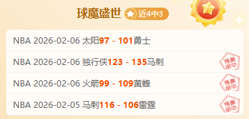 德甲,莱比锡主场,战胜不来梅,体育彩票,足彩,足球彩票,皇冠彩票,足彩比分直播,足球比分直播,皇冠彩票足球,彩票,彩票网,皇冠彩票网,福利彩票