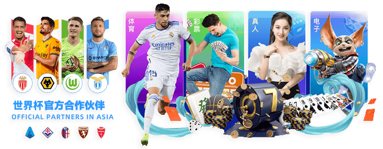 泰山队被鲁,媒指出,体系不全,体育彩票,足彩,足球彩票,皇冠彩票,足彩比分直播,足球比分直播,皇冠彩票足球,彩票,彩票网,皇冠彩票网,福利彩票