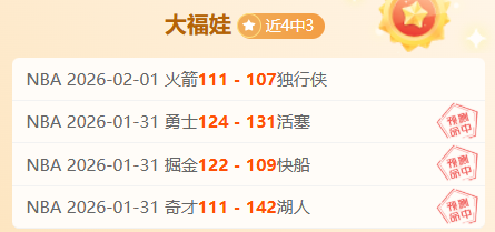 美中贸易听,证会,鹰派表现引,体育彩票,足彩,足球彩票,皇冠彩票,足彩比分直播,足球比分直播,皇冠彩票足球,彩票,彩票网,皇冠彩票网,福利彩票