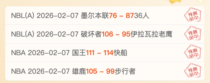 更衣室沉寂,曼联实力超,皇冠彩票,体育彩票,足彩,足球彩票,皇冠彩票,足彩比分直播,足球比分直播,皇冠彩票足球,彩票,彩票网,皇冠彩票网,福利彩票