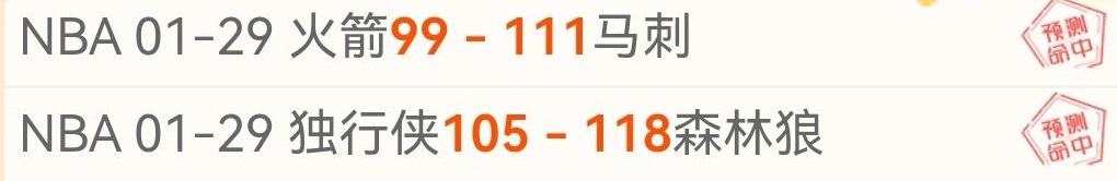 馬雷斯卡,多豪门争抢,签约,体育彩票,足彩,足球彩票,皇冠彩票,足彩比分直播,足球比分直播,皇冠彩票足球,彩票,彩票网,皇冠彩票网,福利彩票