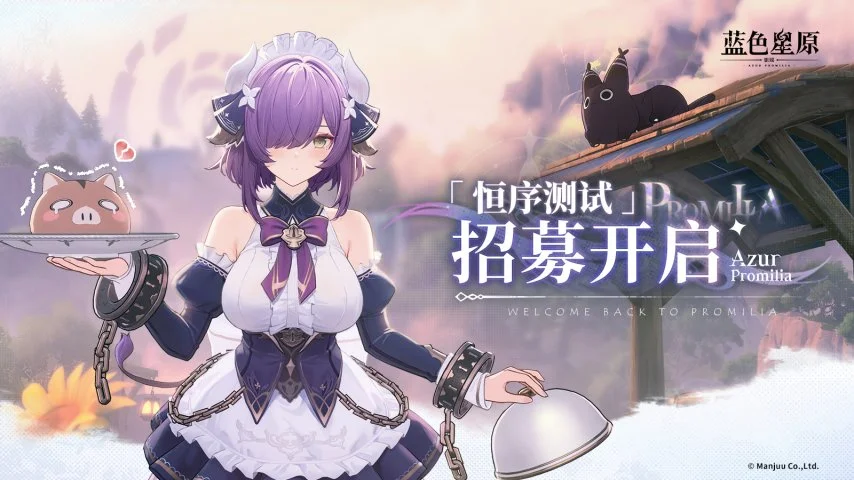 馬雷斯卡,多豪门争抢,签约,体育彩票,足彩,足球彩票,皇冠彩票,足彩比分直播,足球比分直播,皇冠彩票足球,彩票,彩票网,皇冠彩票网,福利彩票