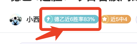 辽宁力克四,四川队陷入,五连败泥潭,体育彩票,足彩,足球彩票,皇冠彩票,足彩比分直播,足球比分直播,皇冠彩票足球,彩票,彩票网,皇冠彩票网,福利彩票
