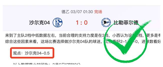 总书记心系,课题,播撒,体育彩票,足彩,足球彩票,皇冠彩票,足彩比分直播,足球比分直播,皇冠彩票足球,彩票,彩票网,皇冠彩票网,福利彩票