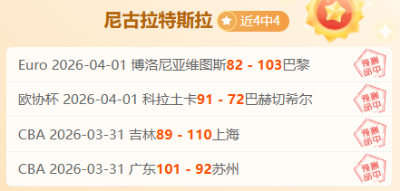 莫德里奇远,射破门,维尼修斯助,体育彩票,足彩,足球彩票,皇冠彩票,足彩比分直播,足球比分直播,皇冠彩票足球,彩票,彩票网,皇冠彩票网,福利彩票