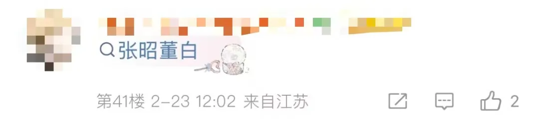 世冠杯抽签,日程公布,梅西幸运抽,体育彩票,足彩,足球彩票,皇冠彩票,足彩比分直播,足球比分直播,皇冠彩票足球,彩票,彩票网,皇冠彩票网,福利彩票