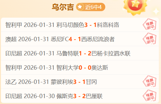 布朗塔图姆,率凯尔特人,豪取,体育彩票,足彩,足球彩票,皇冠彩票,足彩比分直播,足球比分直播,皇冠彩票足球,彩票,彩票网,皇冠彩票网,福利彩票