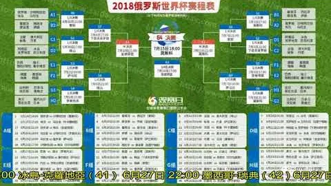 杭州亚残运会T36级女子200米田径赛史逸婷破纪录夺冠——环球时报-环球网