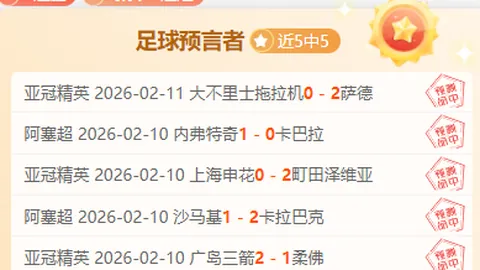 2025就业社保工资趋势前瞻：揭秘最新进展与动向