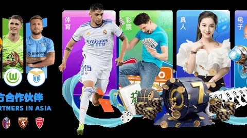 泰山队被鲁媒指出：体系不全，阵地战表现欠佳