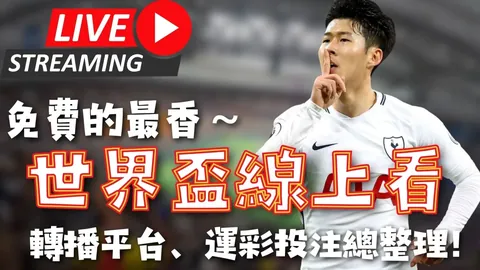 字母哥与利拉德默契程度达到巅峰，仍有进步空间。