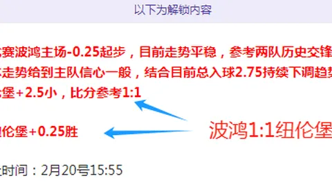 奥运冠军宣布休战，体坛告别之际，极目新闻首发揭秘