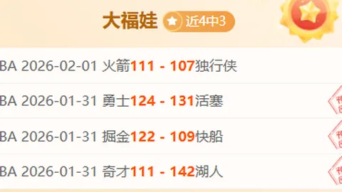 “美中贸易听证会：鹰派表现引关注，对华策略悬念丛生”