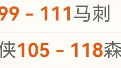 馬雷斯卡：多豪门争抢签约，杰克逊已投身训练