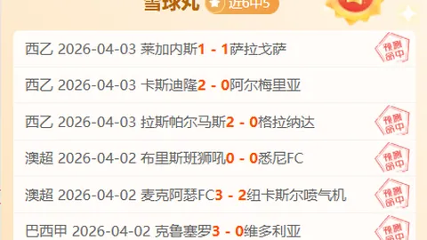 Critical Role续作小说续写Mighty Nein