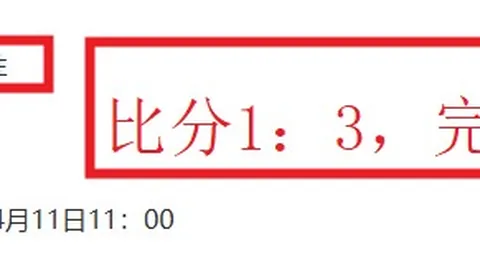 杨瀚森主帅专注本职工作 不受离队传闻干扰